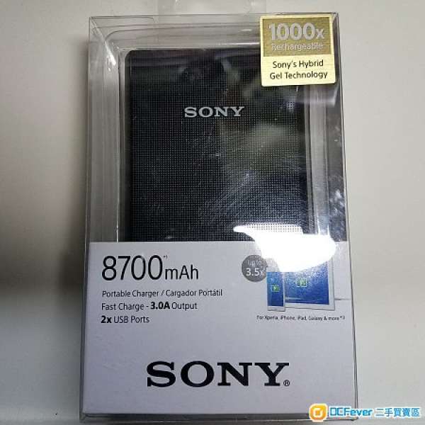 Sony 8700mAh外置充電