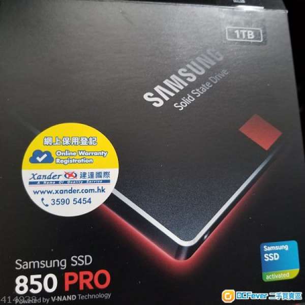 samsung sad 850 pro 1td