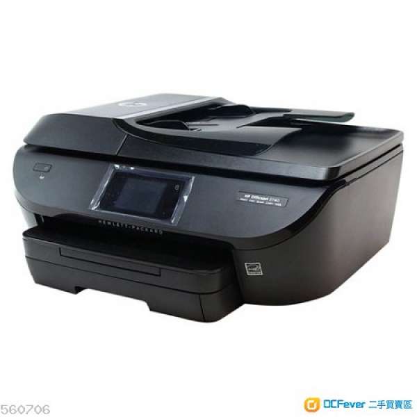 全新 HP OfficeJet 5740 e-All-in-One 打印機