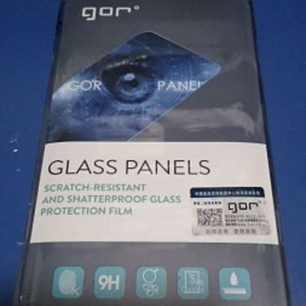 LG V10 0.2mm【2.5D 弧邊抗藍光】鋼化玻璃膜