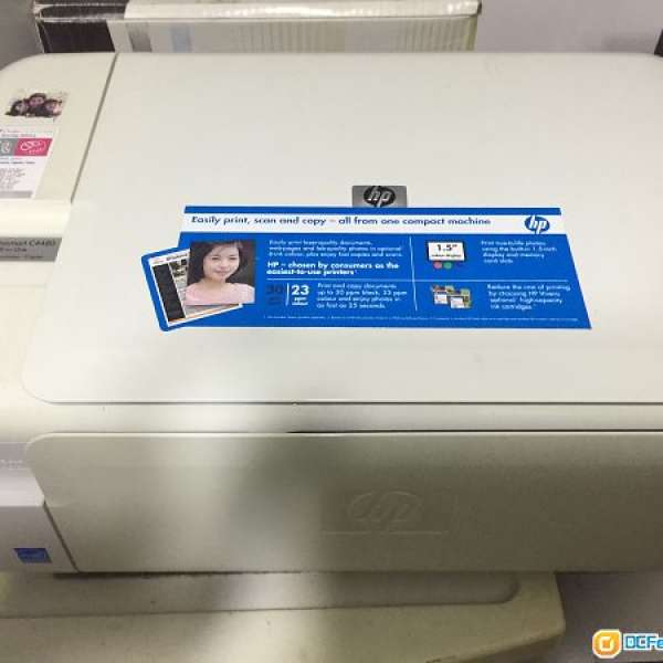 HP C4480 Printer