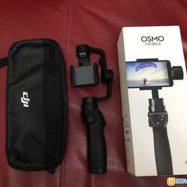 Dji osmo mobile