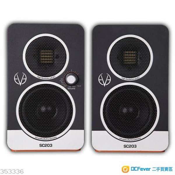 Eve Audio SC203 有源電腦喇叭 Active Speaker