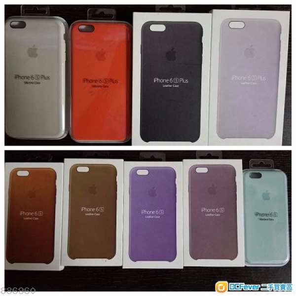 精品小店清貨賣 Apple iPhone 6/6 Plus & 6s / 6S Plus 原裝手機殼