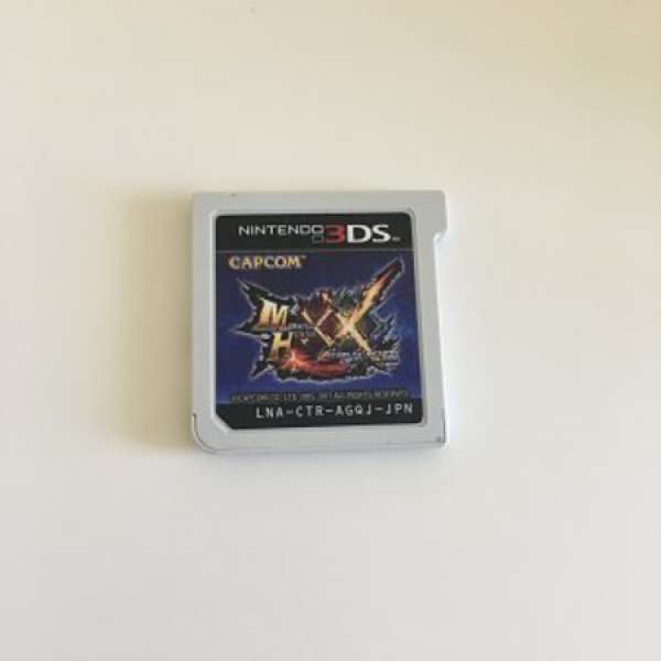 3DS Monster Hunter XX