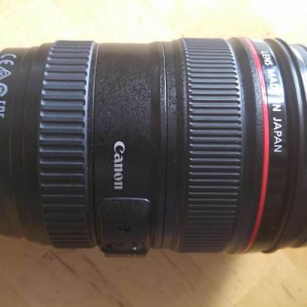 Canon EF 24-105mm f4.0L IS USM