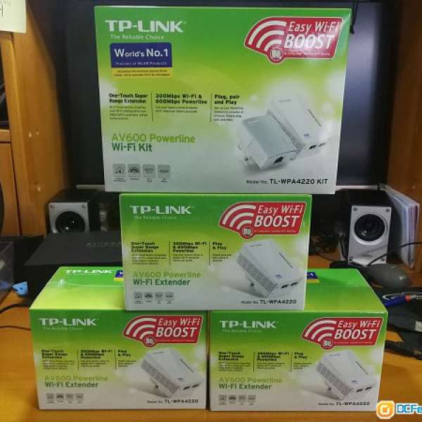 TP-LINK HOMEPLUG 1 SET 4220 KIT + 3SET 4220