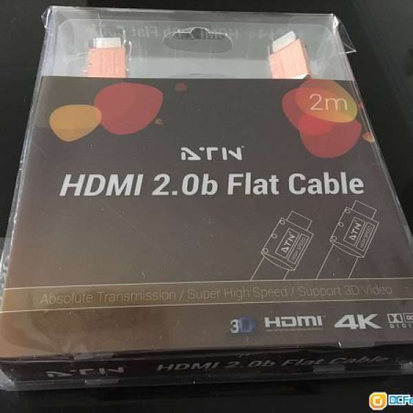 ATN HDMI 2.0b Flat Cable