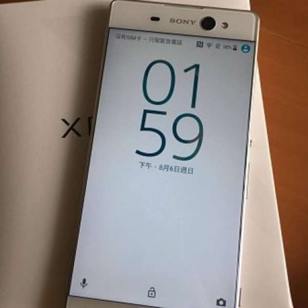 Sony Xperia XA Ultra 白色行機有盒 95%新