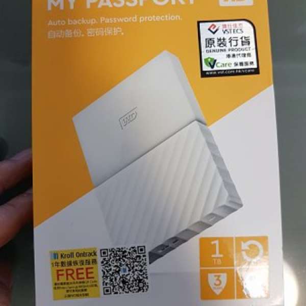 WD My Passport 1TB 2.5 External HHD Harddisk 100% New