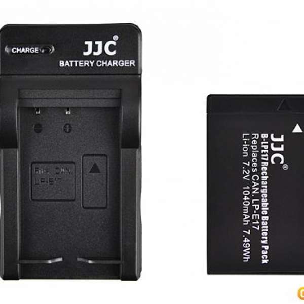 Canon LP-E17 代用電池 (for EOS 800D / 77D / M3)