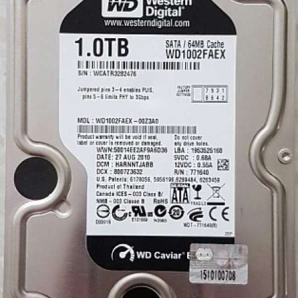 Western Digital WD1002FAEX 1TB 3.5" SATA Harddisk