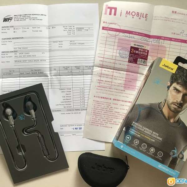 Jabra Sport Coach Special Edition 藍芽耳機