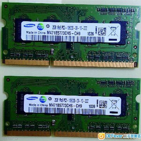 Samsung DDR3-1333 2GB 2條 (Notebook用)