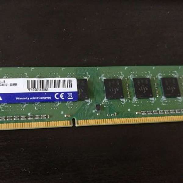 ADATA 4GB DDR3-1600 ram