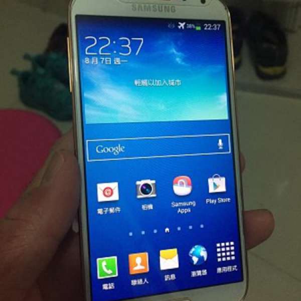 samsung S4 i9505(4G)可以用壞蘋果，三星，LG交換！