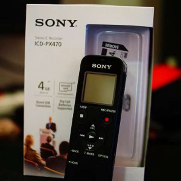 Sony ICD-PX470 錄音器 99% new