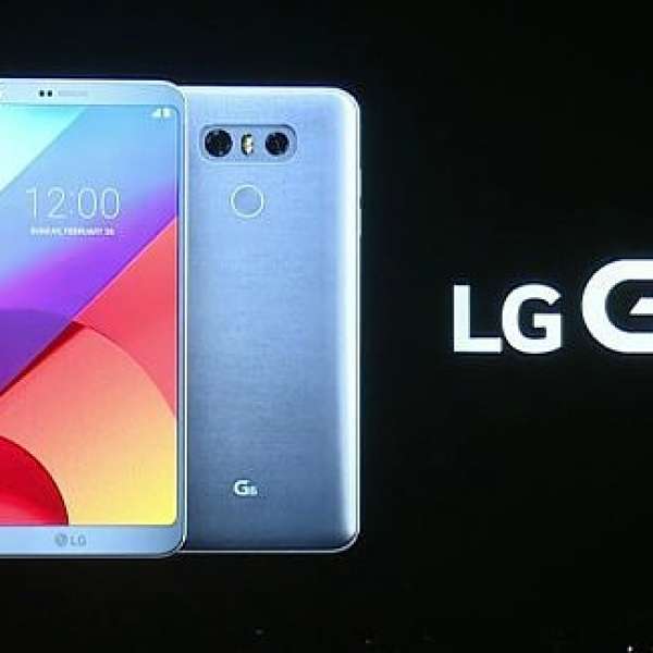 *全新！*100%new LG G6 64GB 香港行貨 湖水藍*跟CSL台單據*行保至 8/8/2018*全新！