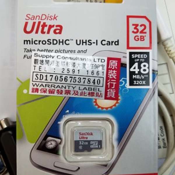 全新未開 SanDisk Ultra micro SDHC UHS-I Card 32GB class 10
