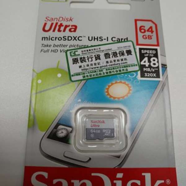 SanDisk Ultra micro SDXC UHS-I 64GB