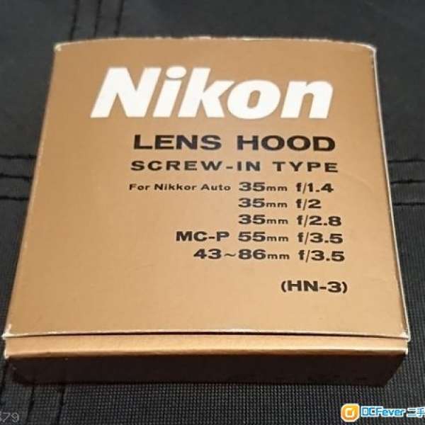 Nikon HN-3 hood 遮光罩