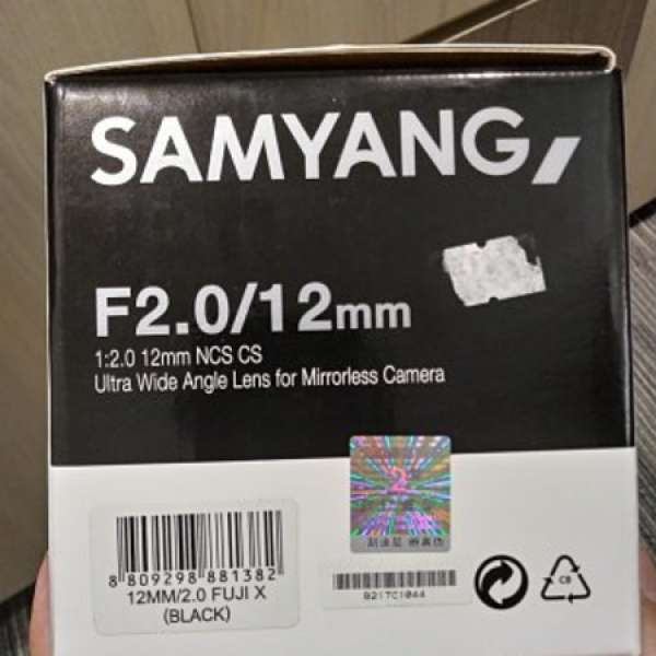 極新美品Samyang 12 F2 FUJI X mount