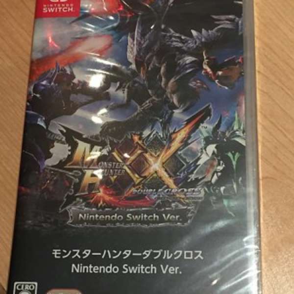 Monster hunter (switch) 全新