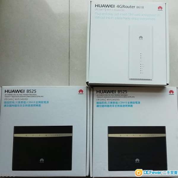 Huawei 華為最新 B525 ,超穩定4G LTE CAT 6 家用ROUTER
