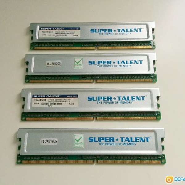 DDR2 667 Desktop Ram (Total 2GB)