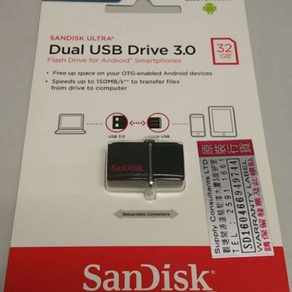 全新 SanDisk Ultra Dual USB Drive 3.0 32GB USB