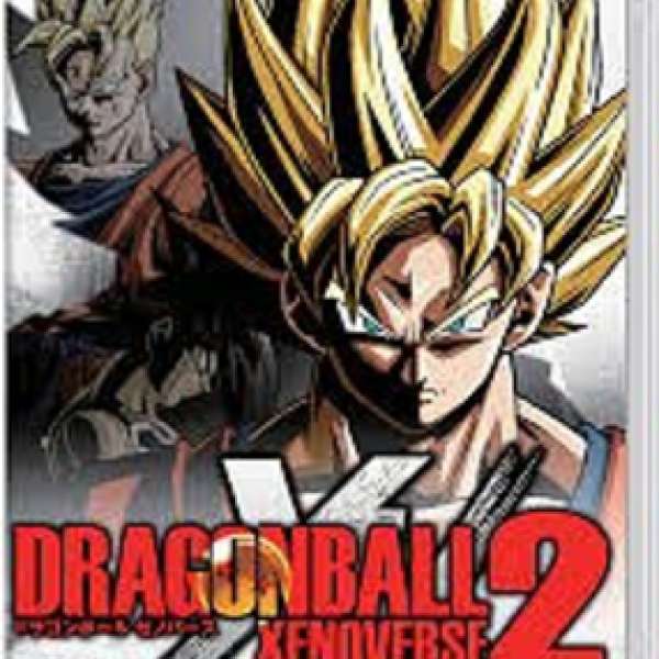 Dragon Ball Xenoverse 2 for Nintendo Switch HKD500