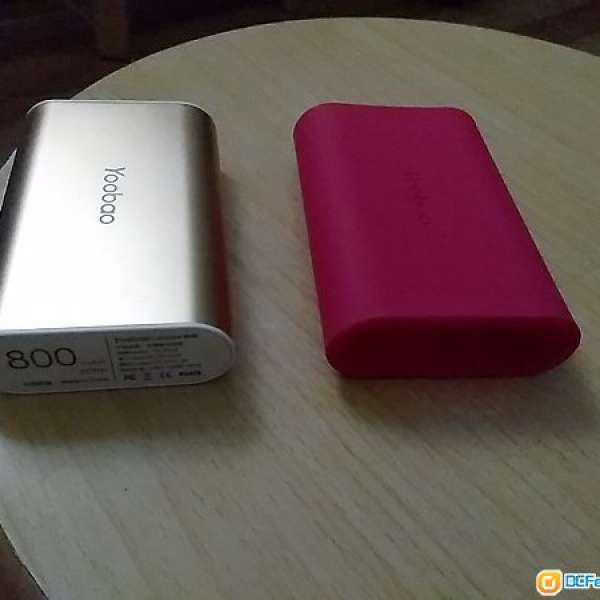 Yoobao 大電量 7800mah 充電寶