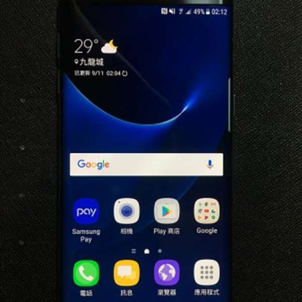 Samsung S7 edge 32gb 行貨