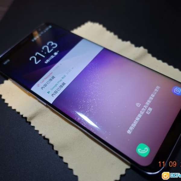 Samsung Galaxy S8 細機 幻紫灰 香港行貨 送 DEX 同 VR
