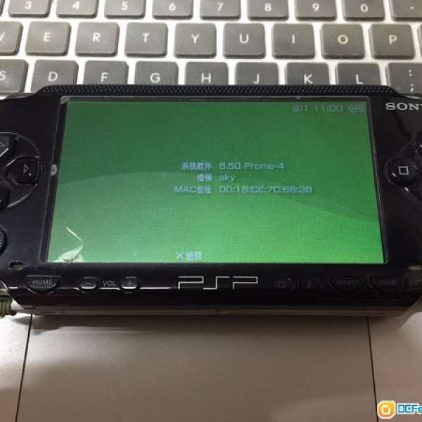 SONY  PSP1006已破解