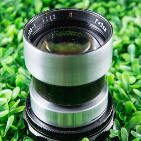 Lenkinap 5cm f1.2 Red P projection lens Fujifilm Xpro2 XT2 XE2 NEX A7R