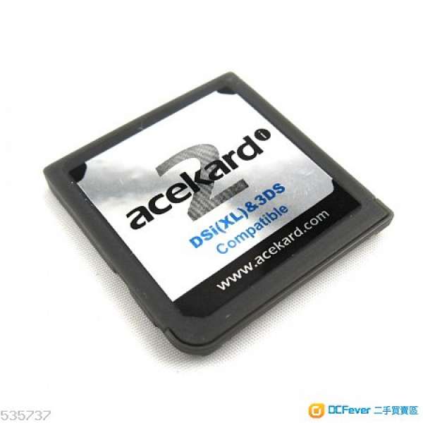 （賣破解卡）3DS 磁鐵破解 Acekard2i AKI2