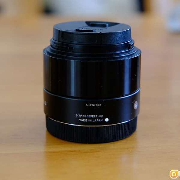 Sigma 19mm F2.8 DN E-mount for Sony