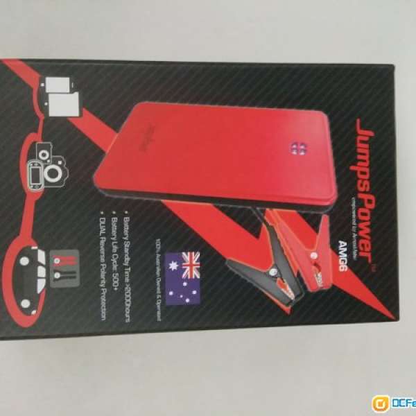 Jumps Power AMG6S Portable Mini Jump Starter And Power Bank