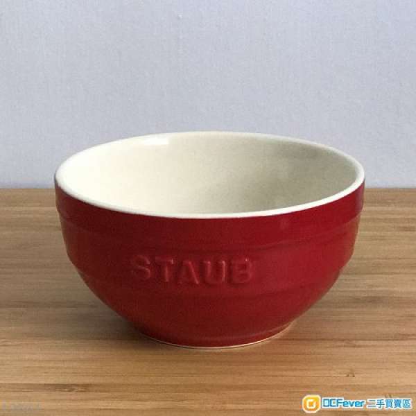 STAUB 40510-794-0 Round Bowl cherry 12cm