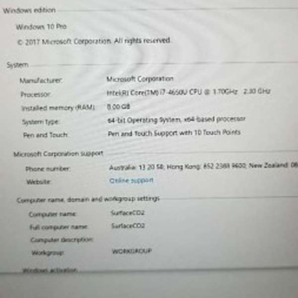 Microsoft Surface Pro 3 i7 256GB SSD 8G Ram