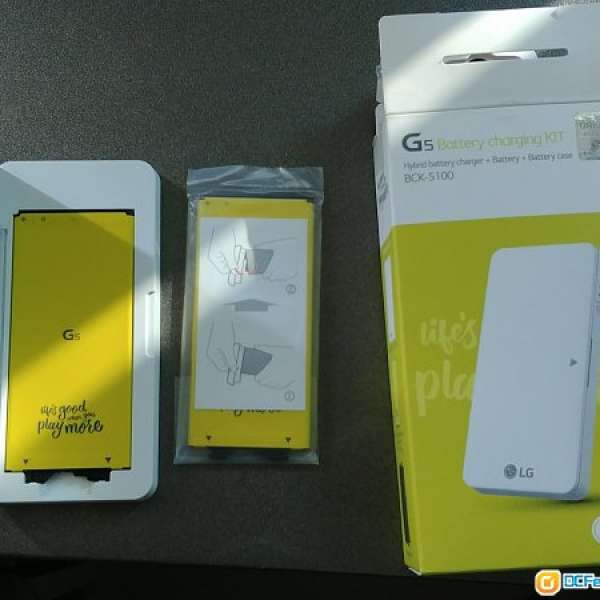 LG G5 原裝 Battery Charging Kit 外置充電器, 兩電