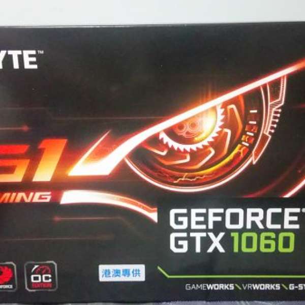 Gigabyate G1 GAMING GTX1060 6GB