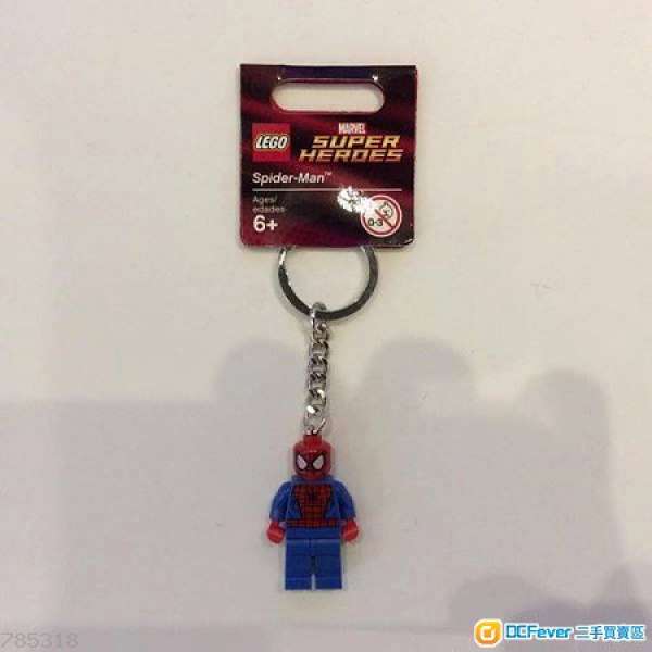LEGO Spider-Man匙扣