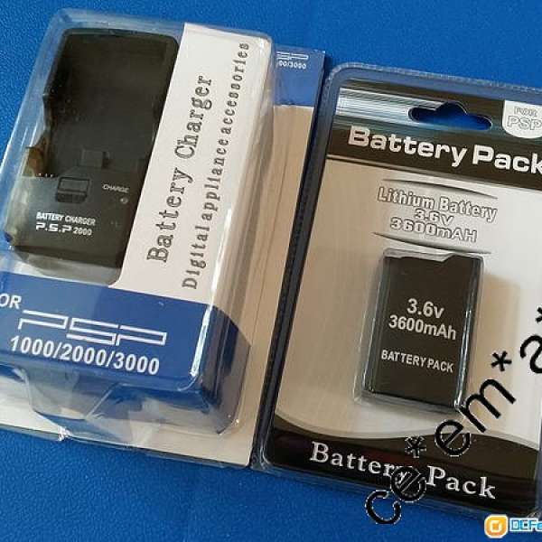 100%全新物品 PSP 1000 電池 + 電池叉機 1006 電池充電器 電池火牛 套裝