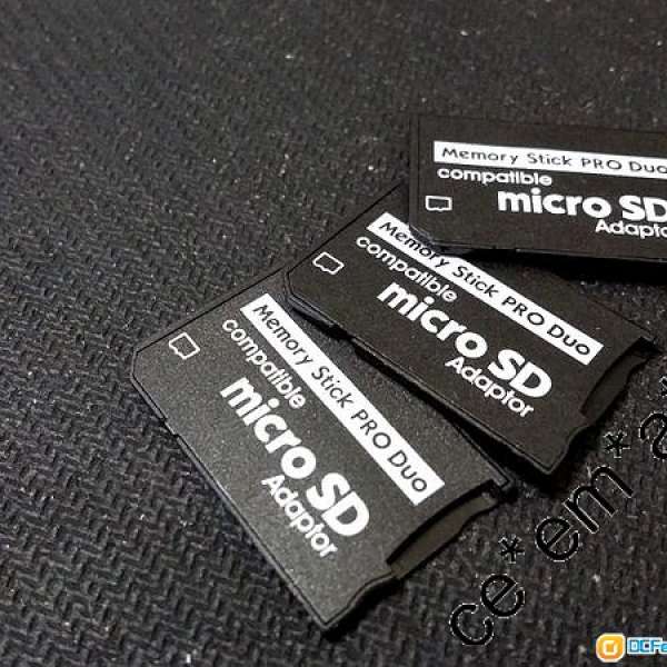 Sony PSP MS duo 轉換卡 T-Flash 轉 Card Adapter (Micro SD TF 轉換 MS Pro Duo)