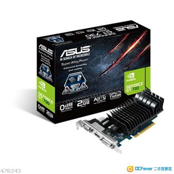 ASUS GT 730 (2GB) 100% work