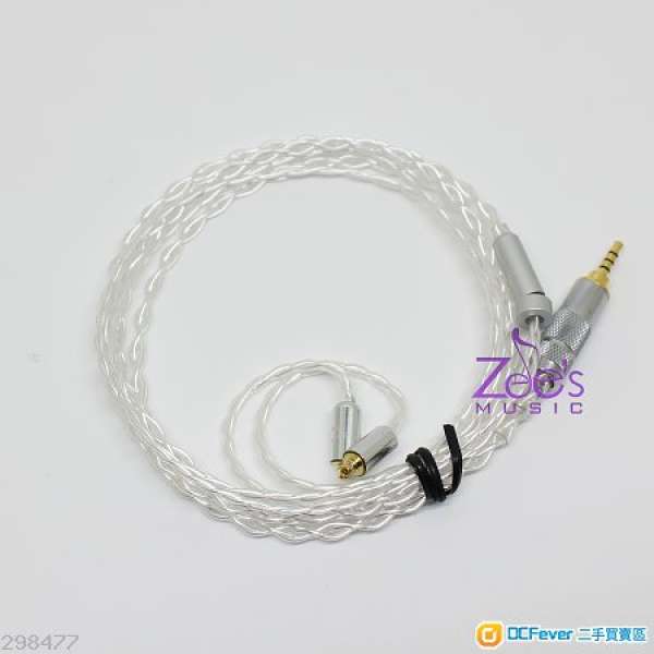 6N單晶銅鍍銀 耳機升級線 可做其他插針MMCX Shure 0.78 se315 se425 se535 se846 U...