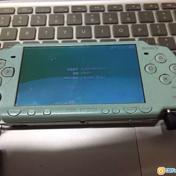 售粉绿色SONY PSP2000完美破解6.60