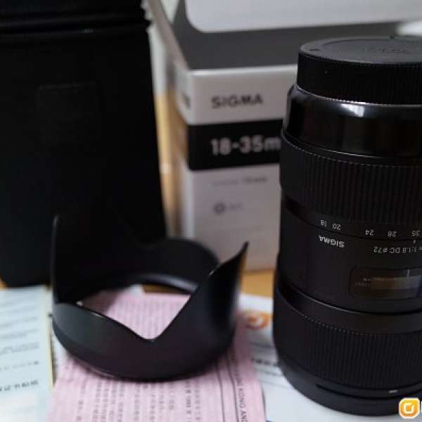 Sigma 18-35mm F1.8 DC HSM Art Canon EF Mount